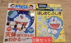 Item thumbnail for item 08a85e90-d9e3-4aa1-9c2f-34ef4a7feffe