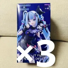 雪ミク クロミ クロミミク Trio Try iT snow miku 3体