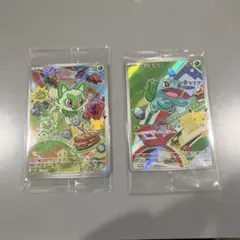ポケモンカード30th カードセット御三家 カントーとニャオハセット AR 6枚
