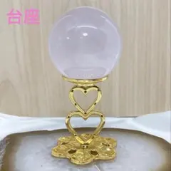 天然石用 台座★スフィア・丸玉 台座