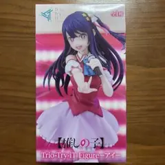 【推しの子】Trio-Try-iT Figure -アイ- フィギュア