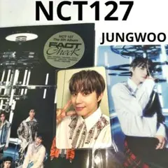 ⭐トレカ付き・JUNGWOO ジョンウ⭐NCT127⭐アルバム⭐