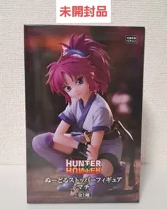 2026年最新】FuRyu その他の人気アイテム - メルカリ