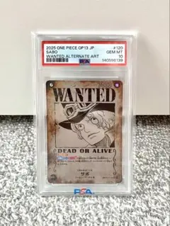 【PSA10】ワンピースカード サボ