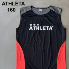 Item thumbnail for item 345b4044-dcb1-40b4-b0f9-1a92044d9ef7