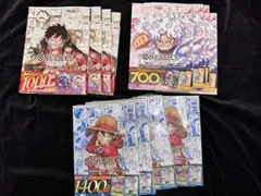 ワンピースカードゲーム コンプリートガイド 12冊セット