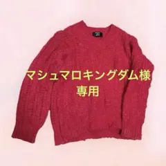 CABANE de zucca ピンク Vネック ニットのサムネイル