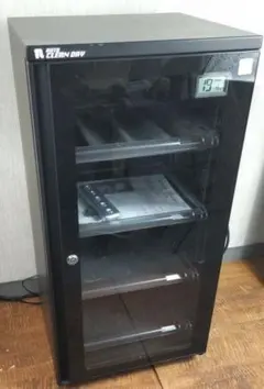 Item thumbnail for item ecf54fce-052a-4b18-8f46-8dcc3c5def98