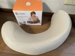 【中身クッションのみ】ergobabyNaturalCurve 授乳クッション