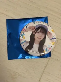 日向坂46 ひなたフェス2026 缶バッジ　坂井新奈
