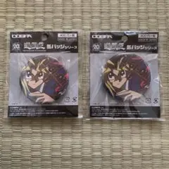 遊戯王 20周年 缶バッジセット ハネクリボー & カードエクスクルーダー