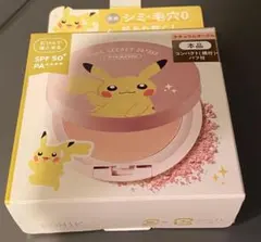 Item thumbnail for item 3cd228ca-dd4b-4660-93ff-a948edf297f2