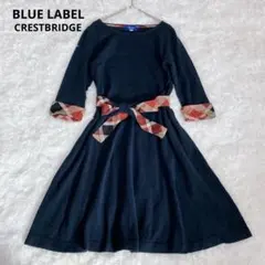 BLUELABELCRESTBRIDGE ニットワンピ ネイビー リボン 36