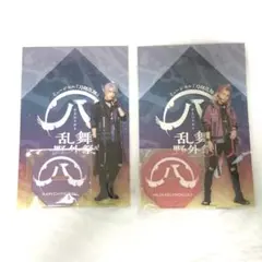 Item thumbnail for item 9a64dd91-fcee-401e-89f4-2630fc61afb8