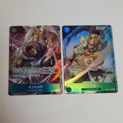 イッショウ R パラレル 菊之丞 SR パラレル エッグヘッドクライシス