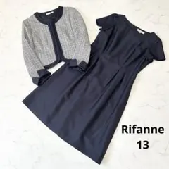 Rifanne リファンネ 東京ソワール セットアップ ジャケット&ワンピース