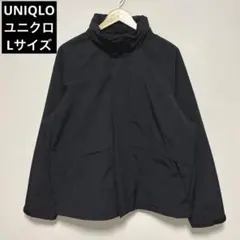 UNIQLO ユニクロ ウィンドプルーフスタンドブルゾン ナイロンジャケット L