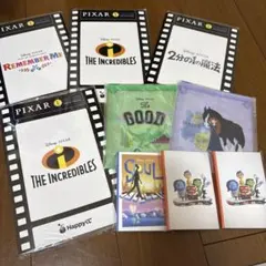 ピクサー一番くじ　まとめ売り