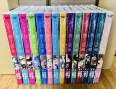 2026年最新】化物語 初版の人気アイテム - メルカリ