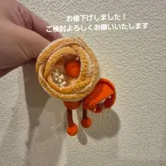 2026年最新】かづら清老舗の人気アイテム - メルカリ