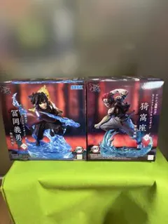 アニメ　鬼滅の刃　XrossLink 義勇 猗窩座 無限城編 2点セット