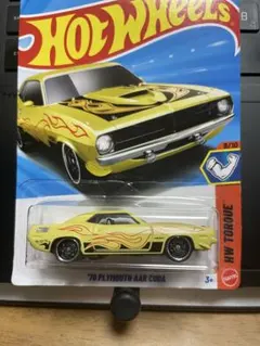392‼️Hot Wheels 70 PLYMOUTH AAR CUDA