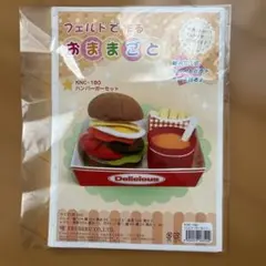 Item thumbnail for item efb49b3b-1942-4871-b2ab-41a31e2b9e22