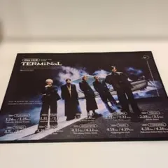 da-ice ミュージシャン