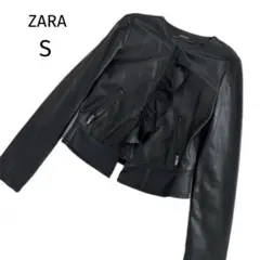 ZARA レザージャケット　フリル　黒　シルバージップ　S