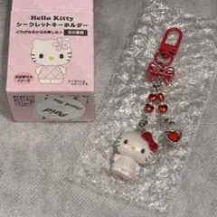 サンリオ　ハローキティ　シークレットキーホルダー　ミニチュアキルト　（ホワイト）