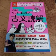 Item thumbnail for item 2d533f91-3a3d-4451-8f3f-86ebbc84ea96