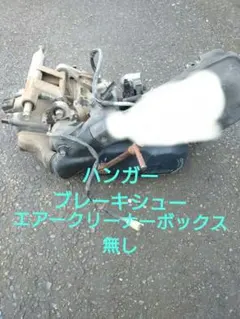 TE71カローラ触媒 金属製 使用感あり - メルカリ