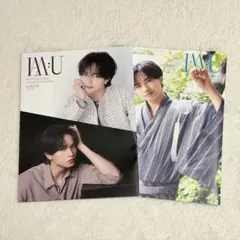 中島健人 ファンクラブ会報 IAM:U vol.04 vol.05