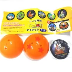 ドラゴンボール超 マグネット 　孫悟飯　くら寿司