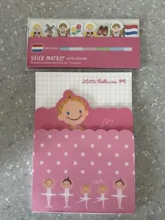 メモ帳　付箋　2点セット