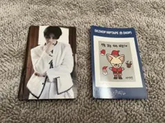 StrayKids スキズ SKZHOP 合 NEMO アイエン