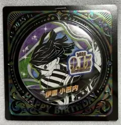 【9404】鬼滅の刃 ジャンプショップ バースデイ缶バッジ 伊黒小芭内 2025