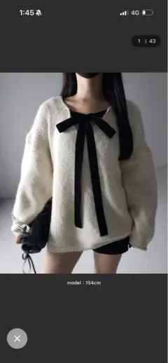 リボン付きアイボリー長袖ニット