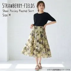 【美品】STRAWBERRY-FIELDS ペイズリー花柄フレアスカート 日本製のサムネイル