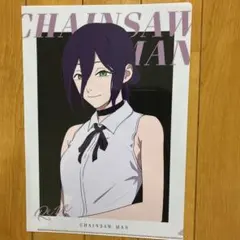 ローソンオリジナル　チェンソーマン レゼ　クリアファイル