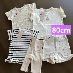 れな様 リクエスト 2点 まとめ商品