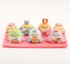 すみっコぐらし 受注生産ぬいぐるみ みにっこのひなまつりぬいぐるみ