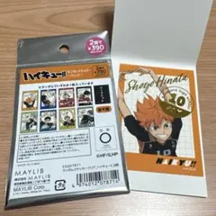 ハイキュー!!ランダムステッカー(クリア)