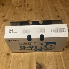 2025年最新】カモイシーリングテープの人気アイテム - メルカリ