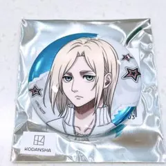 2026年最新】進撃の巨人 缶バッジ アニの人気アイテム - メルカリ