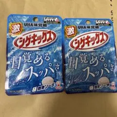 UHA味覚糖 シゲキックス 極刺激ソーダ 2袋セットのサムネイル