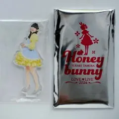 うすしお様 リクエスト 2点 まとめ商品