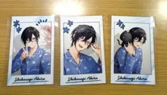 Item thumbnail for item b8539b38-6bae-48fd-92ae-acbfd5fadac2