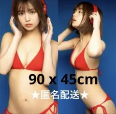 ハイボール様 リクエスト 2点 まとめ商品