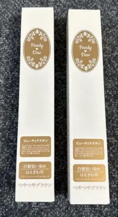 Pearly Dew 白髪染め トリートメント ヘアマニキュア20g✖️2つ - メルカリ